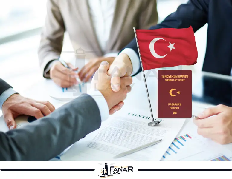 الجنسية التركية بتوظيف مواطنين أتراك